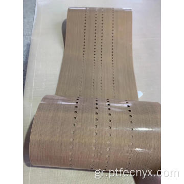 PTFE Fabric Χρησιμοποιήθηκε Laminate Mahine Belt